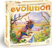 обложка Настольная игра "Эволюция. Естественный отбор" от интернет-магазина Книгамир