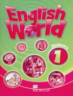 обложка English World 1. Dictionary от интернет-магазина Книгамир