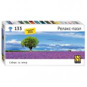обложка Степ. Пазл 133 арт.67003 "Лаванда" (Релакс-пазл) от интернет-магазина Книгамир