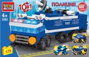 обложка Конструктор полицейская машина 10в1, 175 дет. Город мастеров в кор.2*18шт от интернет-магазина Книгамир
