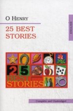 обложка 25 Best Stories. 25 лучших рассказов от интернет-магазина Книгамир