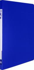 обложка Папка с метал.зажим A4 пластик синий, PZ05CBLUE от интернет-магазина Книгамир