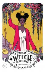 обложка Modern Witch Tarot Deck. Таро современной ведьмы (80 карт и руководство к колоде) от интернет-магазина Книгамир