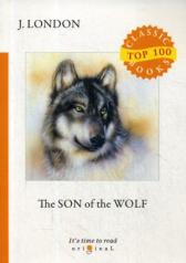 обложка Son of the Wolf = Сын Волка: на англ.яз от интернет-магазина Книгамир
