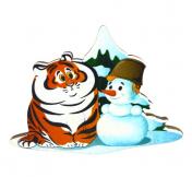 обложка Магнит. Символ года "Тигрёнок и снеговик" арт.8437 (Новый год) от интернет-магазина Книгамир