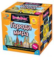 обложка Игра настольная BrainBox Сундучок Знаний Города мира от интернет-магазина Книгамир