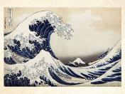 обложка Японская гравюра укиё-э. Кацусика Хокусай Большая волна в Канагаве от интернет-магазина Книгамир