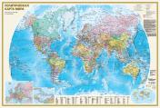 обложка Политическая карта мира А0 (в новых границах) от интернет-магазина Книгамир