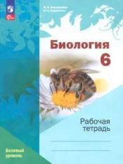 обложка НГ19, ПпЕ. Новый год. Адвент-календарь на Новый год/Попова Е. от интернет-магазина Книгамир