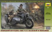 обложка 3607/Немецкий мотоцикл БМВ Р-12 с коляской от интернет-магазина Книгамир
