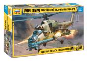 обложка Зв.4813 Российский ударный вертолет Ми-35М от интернет-магазина Книгамир