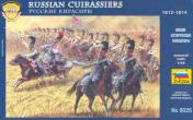 обложка 8026/Русские кирасиры 1812 г. от интернет-магазина Книгамир