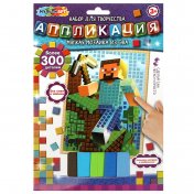обложка Аппликация мягкая мозаика из эва квадратные герои МУЛЬТИ АРТ в кор.100шт от интернет-магазина Книгамир
