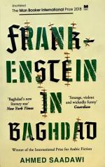 обложка Frankenstein in Baghdad ( Френкенштейн в Багдаде) от интернет-магазина Книгамир
