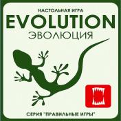 обложка Эволюция (Настольная игра) от интернет-магазина Книгамир
