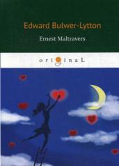 обложка Ernest Maltravers = Эрнест Мальтраверс: на англ.яз от интернет-магазина Книгамир