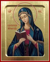 обложка Икона Пресвятой Богородицы, Калужская (на дереве): 125 х 160 от интернет-магазина Книгамир