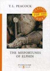 обложка The Misfortunes of Elphin = Несчастья Эльфина: на англ.яз от интернет-магазина Книгамир