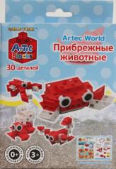 обложка Конструктор ARTEC World "Прибрежные животные" коробка 30дет. от интернет-магазина Книгамир