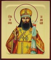 обложка Икона Тихона Задонского, святителя (на дереве): 125 х 160 от интернет-магазина Книгамир