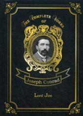 обложка Lord Jim = Лорд Джим: на англ.яз от интернет-магазина Книгамир