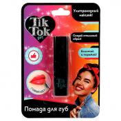 обложка Помада для губ малиновая TIK TOK GIRL в кор.80*12шт от интернет-магазина Книгамир