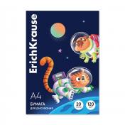 обложка ErichKrause® Бумага для рисования в картонной папке "Space Animals" А4, 20 листов арт.61540 от интернет-магазина Книгамир