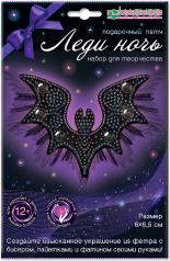 обложка Набор для изготовления подарчного патча "Леди-ночь" от интернет-магазина Книгамир