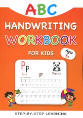 обложка ABC: Handwriting Workbook for Kids = Прописи для детей по английскому языку от интернет-магазина Книгамир