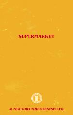 обложка Супермаркет от интернет-магазина Книгамир