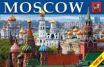 обложка Moscow: Monuments of Architecture, Cathedrals, Churches, Museums and Theatres от интернет-магазина Книгамир