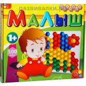 обложка Игра " Мозаика - МАЛЫШ" Тип 2  (100 фишек)                 475х420х50-1 шт            640х420х400-коробка от интернет-магазина Книгамир