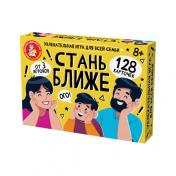 обложка Игра настольная Стань ближе "Для семьи" от интернет-магазина Книгамир