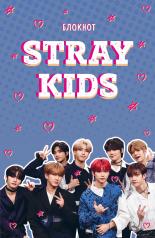 обложка Блокнот Stray Kids (формат А5, мягкая обложка с фото) от интернет-магазина Книгамир