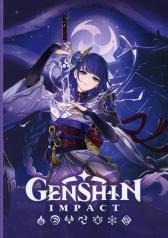 обложка Genshin Impact на каждый день с наклейками (фиолетовый) от интернет-магазина Книгамир