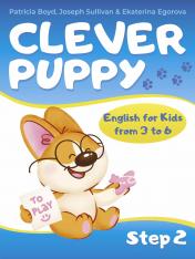 обложка Clever Puppy: Step 2 от интернет-магазина Книгамир