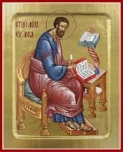 обложка Икона Луки, апостола и евангелиста (на дереве): 125 х 160 от интернет-магазина Книгамир
