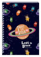 обложка Ежедневник Lost in space (Инопланетяне) А5, твердая обложка, 192 стр. от интернет-магазина Книгамир