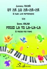 обложка От Ля до Ля-ля-ля : 18 пьес для фортепиано от интернет-магазина Книгамир