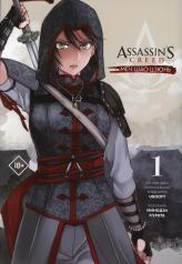 обложка Assassin's Creed: Меч Шао Цзюнь. Том 1 от интернет-магазина Книгамир