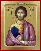 обложка Икона Иоанна Сочавского, мученика (на дереве): 125 х 160 от интернет-магазина Книгамир