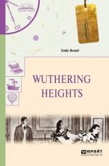 обложка Wuthering Heights / Грозовой перевал от интернет-магазина Книгамир