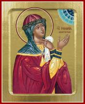 обложка Икона Иулиании Лазаревской, святой (на дереве): 125 х 160 от интернет-магазина Книгамир