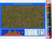 обложка Карта звездного неба СО СТИРАЕМЫМ СЛОЕМ. В подарочном тубусе. от интернет-магазина Книгамир