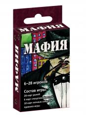 обложка Мафия: обновленное издание (набор карточек в картонной коробке) (сигара) от интернет-магазина Книгамир