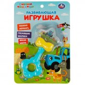 обложка Развивающая игрушка СИНИЙ ТРАКТОР звездочка на блист. Умка в кор.2*180шт от интернет-магазина Книгамир