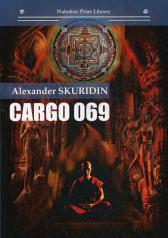 обложка Gargo 069: кн. на англ.яз. от интернет-магазина Книгамир