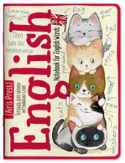 обложка Тетрадь для записи английских слов в начальной школе (Весёлые котята) от интернет-магазина Книгамир