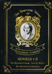 обложка Novels 2 = Романы 2: на англ.яз от интернет-магазина Книгамир