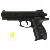 обложка Пистолет (п) с пульками 399B/399B-1 в пак. в кор.2*72шт от интернет-магазина Книгамир